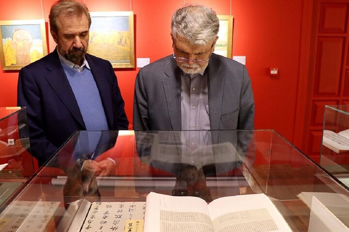 وزیر فرهنگ و ارشاد اسلامی