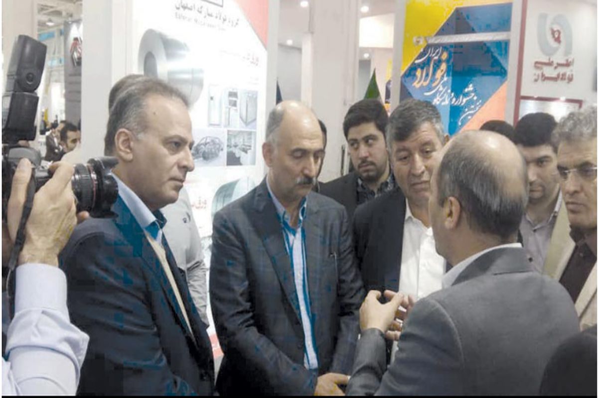 پانزدهمین نمایشگاه ایران متافو