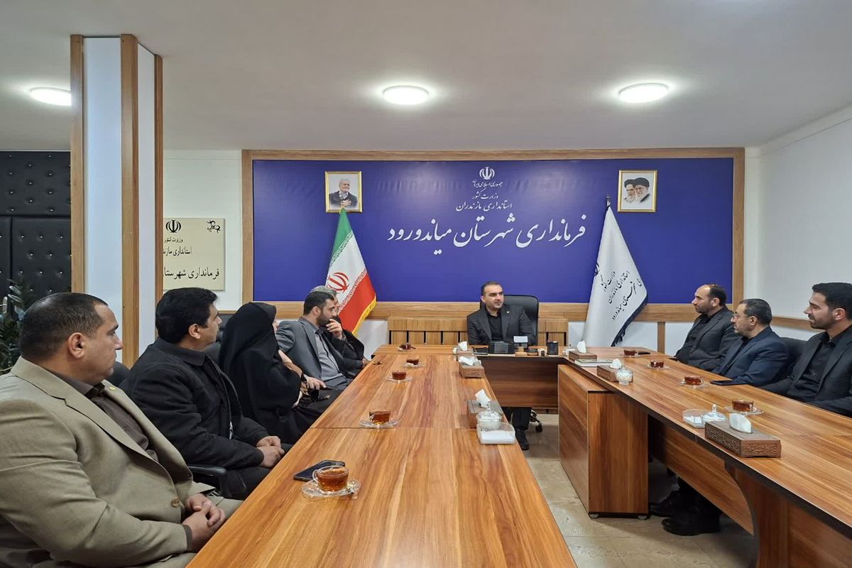 جلسه فرماندار میاندورود