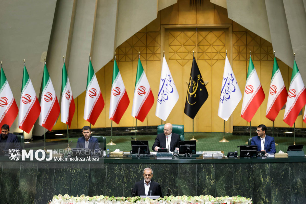 مراسم تحلیف چهاردهمین دوره ریاست جمهوری