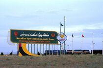 درخواست سرمایه‌گذاران خارجی برای ایجاد صنایع بزرگ و کوچک در منطقه سرخس