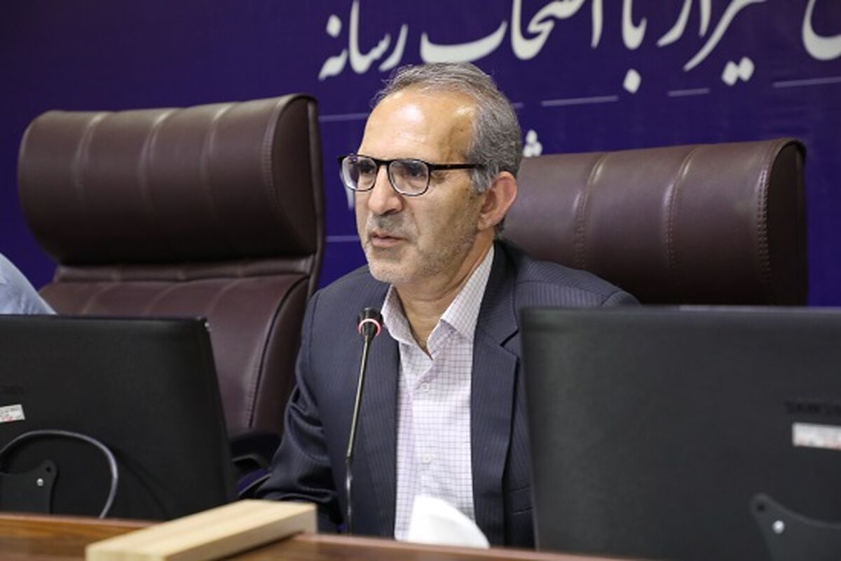 علوم پزشکی شیراز