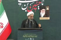 شور و شعور حسینی توطئه جدید دشمنان را خنثی کرد