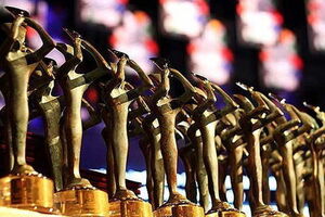 بخش مرور جشنواره تئاتر فجر حذف نشده است