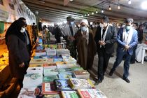 برپایی نمایشگاه دستاوردهای بسیج آبفا استان اصفهان