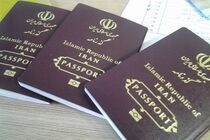 دستگیری جاعل ویزای اربعین در تیران و کرون / کشف 20 فقره ویزای جعلی 