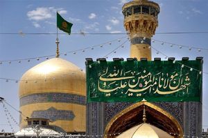 اعلام برنامه های حرم مطهر رضوی در دهه ولایت برای زائران غیر ایرانی