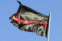 نصب پرچم سیاه در تهران با فرارسیدن ماه محرم