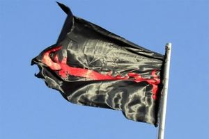 نصب پرچم سیاه در تهران با فرارسیدن ماه محرم