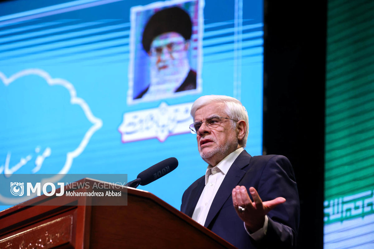 اجلاس روسای دانشگاه های کشور