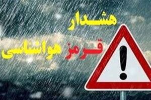 هشدار قرمز هواشناسی برای خلیج فارس و دریای عمان صادر شد