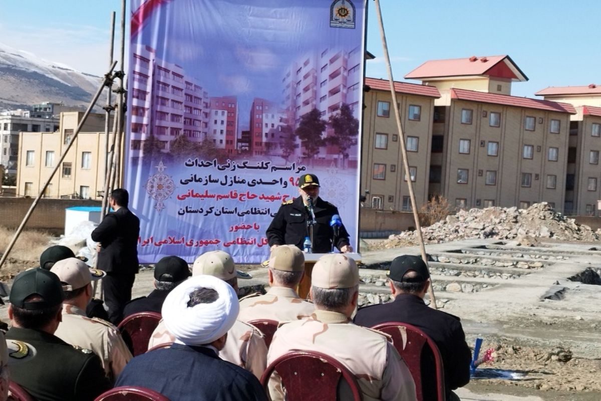 سردار رادان