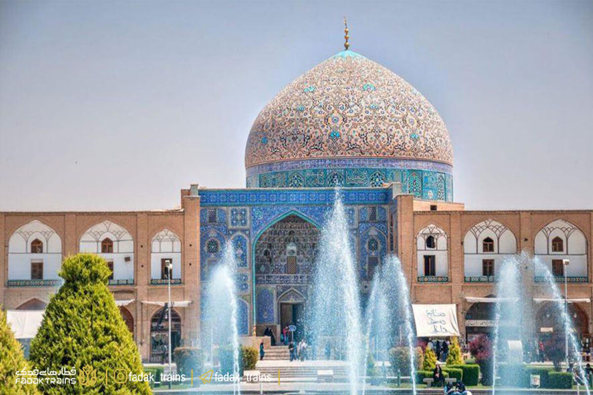 مسجد شیخ لطفا له