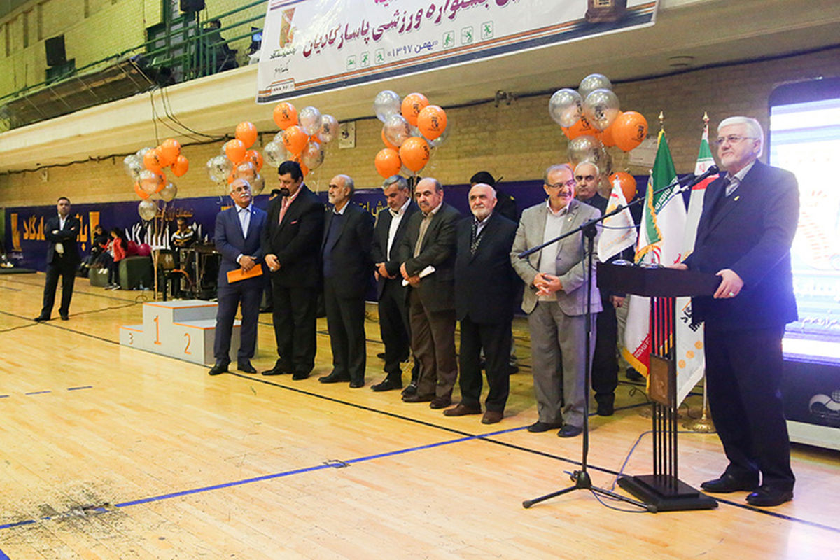 بانک پاسارگاد