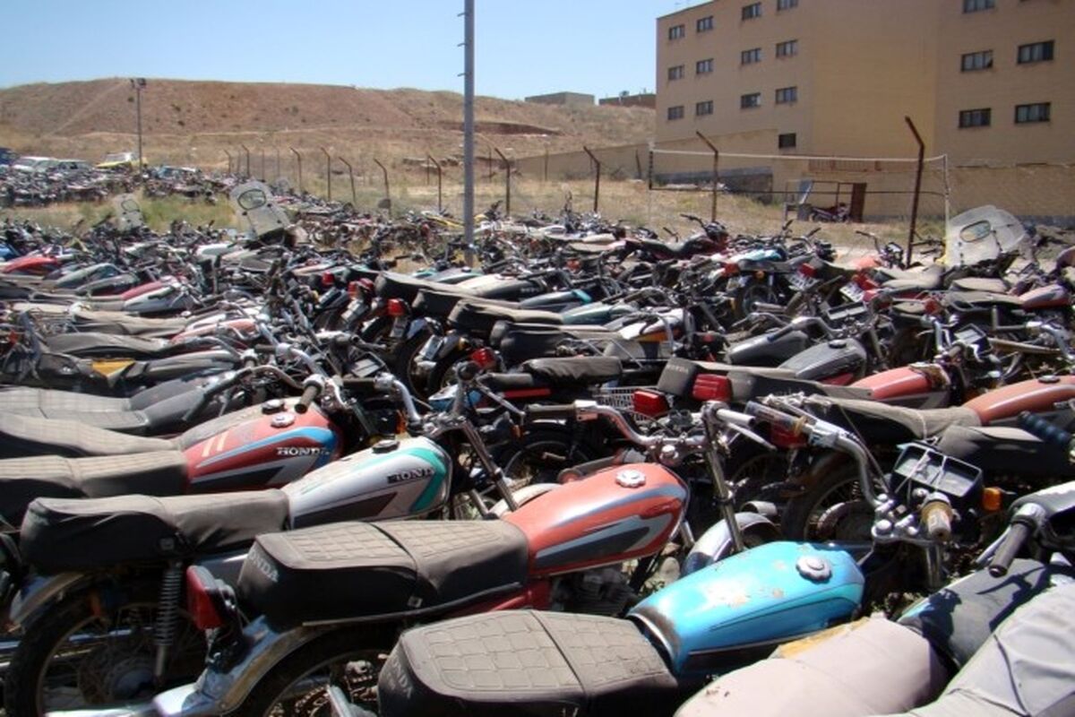 توقیف موتورسیکلت