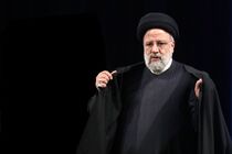 دختر امام خمینی (ره) در پی شهادت رئیس‌جمهور پیام تسلیت فرستاد