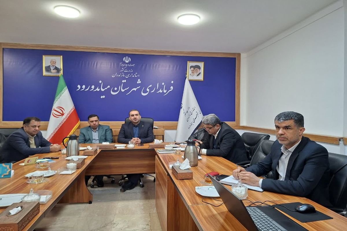 فرماندار میاندورود 