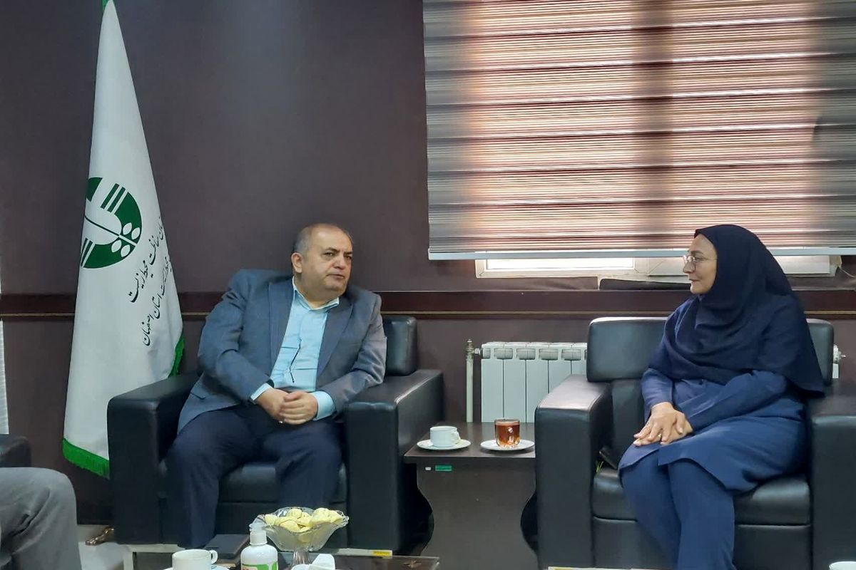 ذوب آهن اصفهان