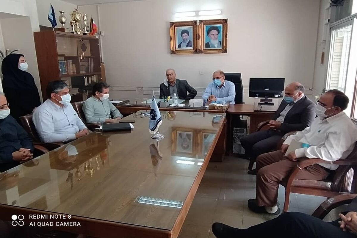 معارفه مخابرات