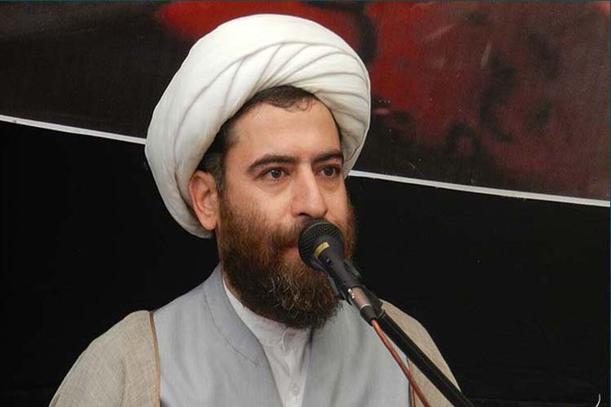 نجیمی