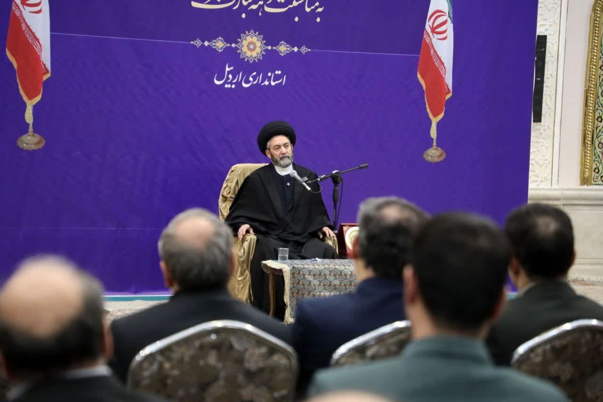 آیت الله عاملی