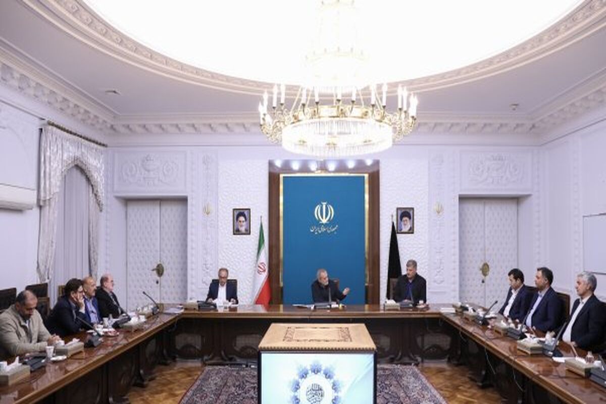 رئیس جمهور