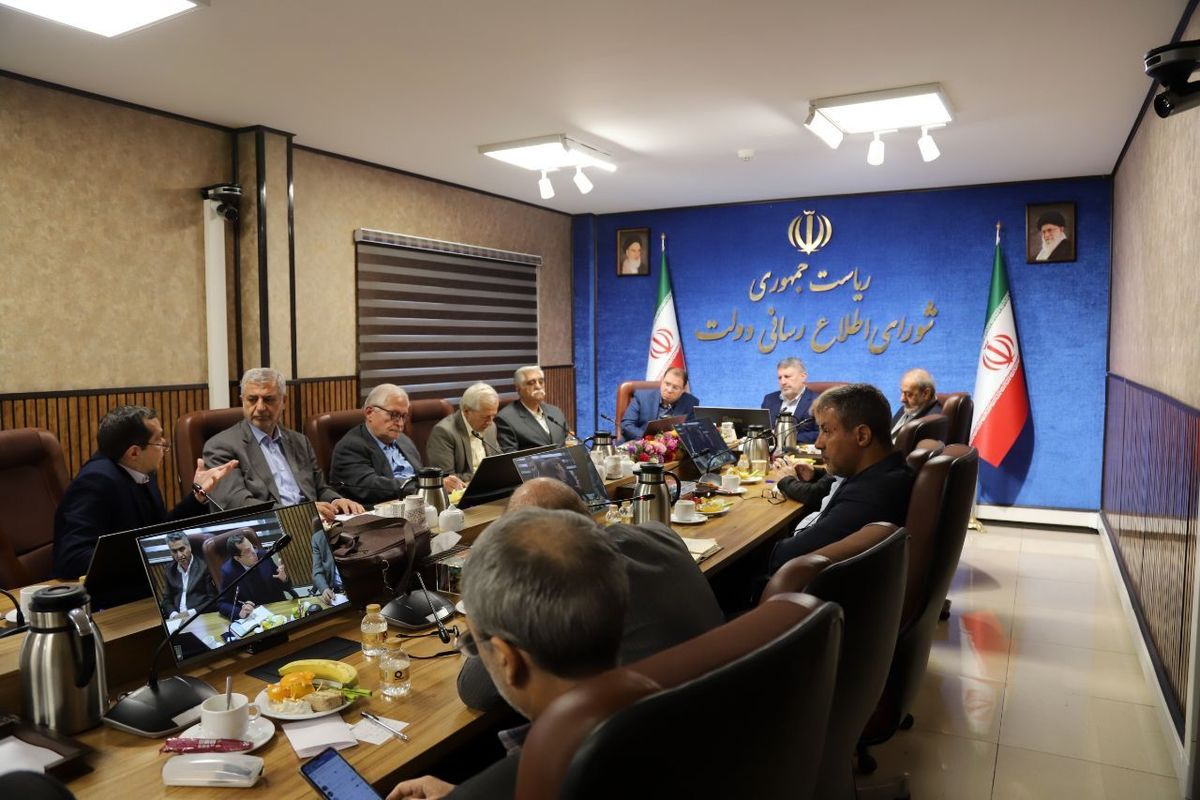 شورای الاع رسانی دولت