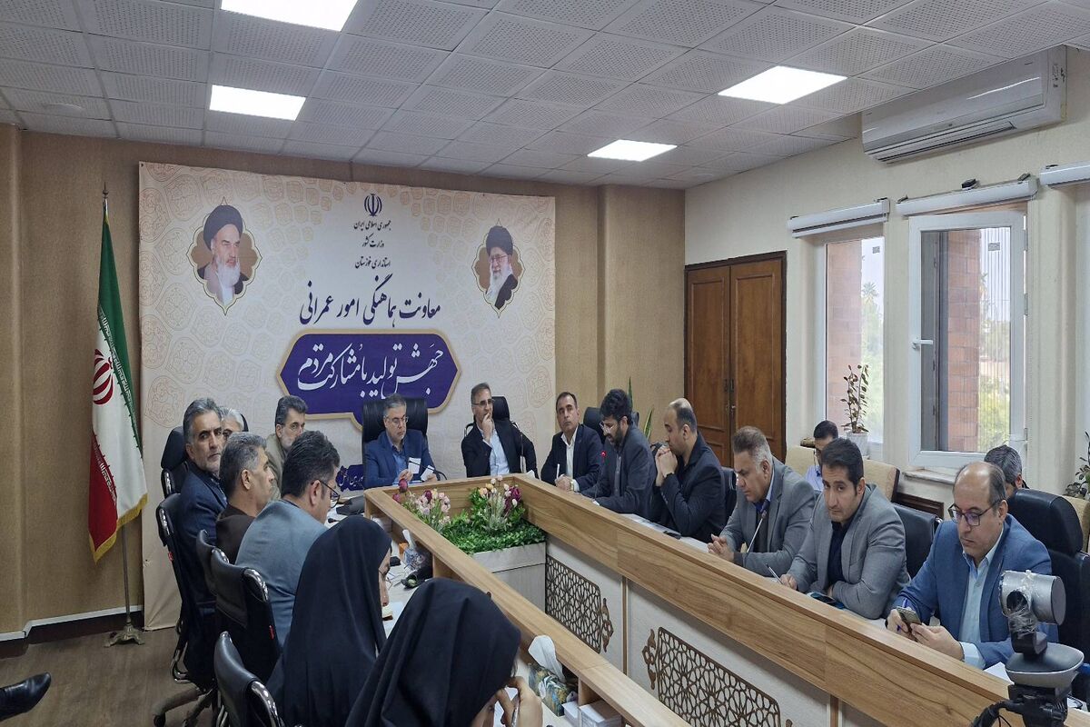 محیط زیست 