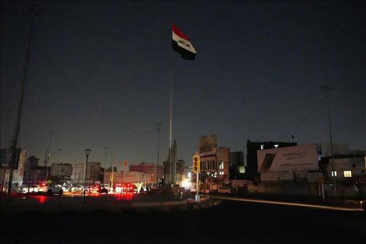 سفارت آمریکا