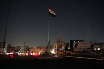 سفارت آمریکا در بغداد مورد حمله پهپادی قرار گرفت