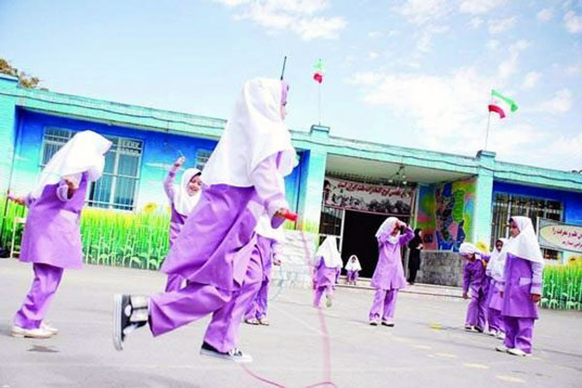 زنگ ورزش