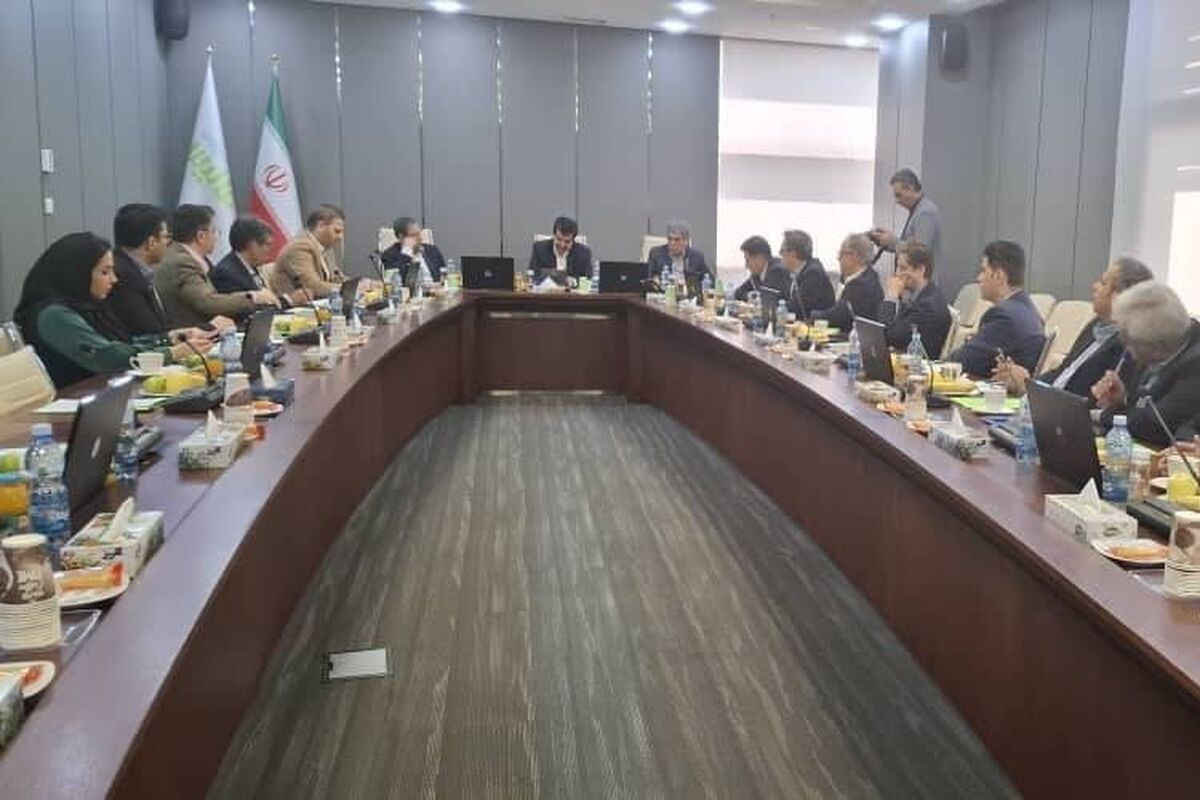 بانک رفاه کارگران