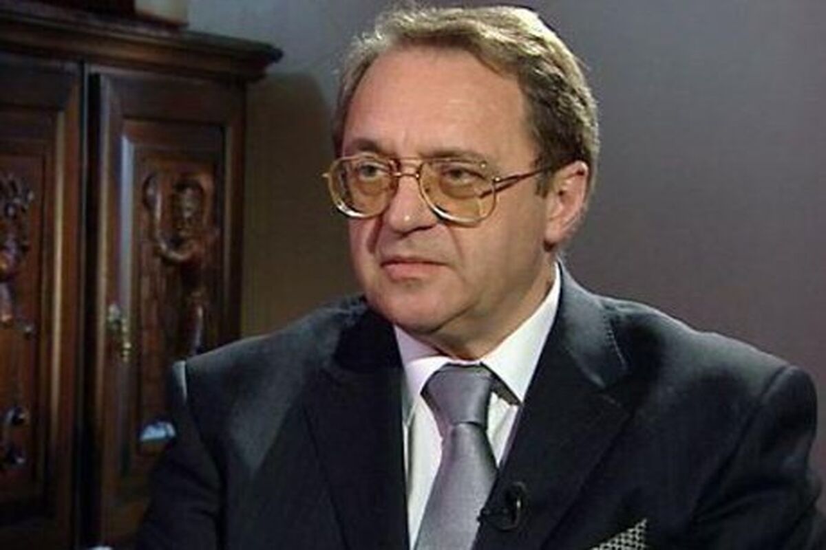 بوگدانف