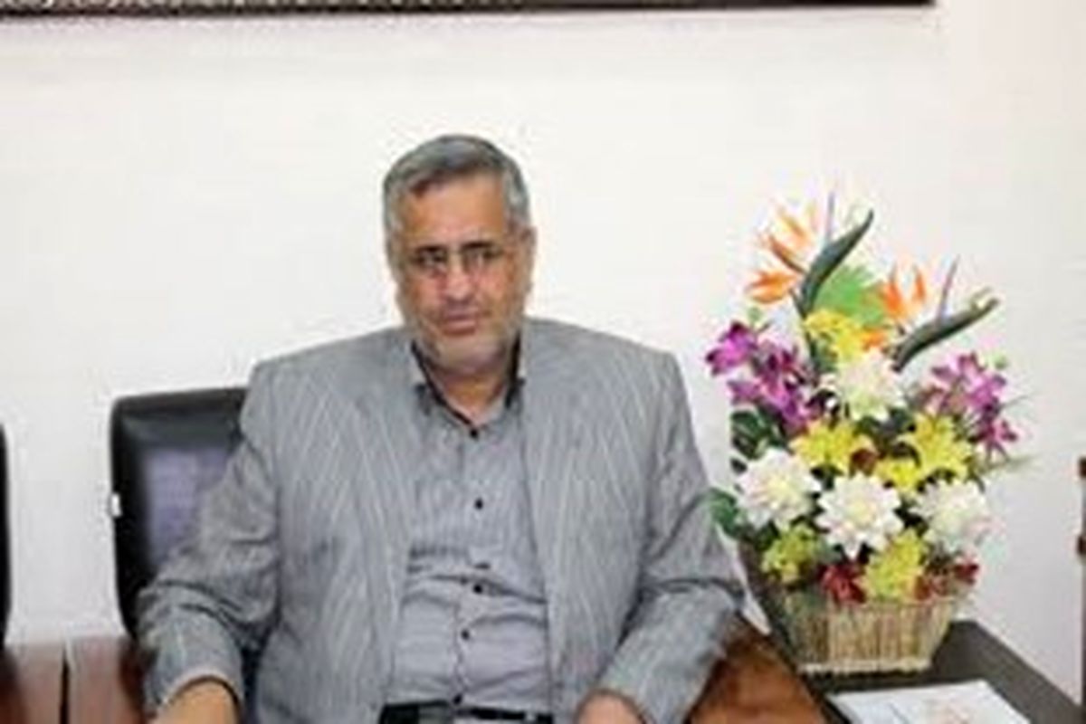 فرماندار