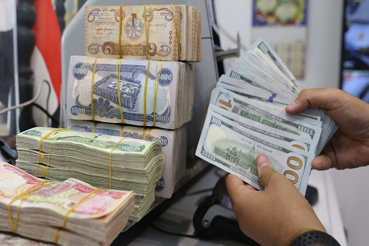 کلاهبرداری 