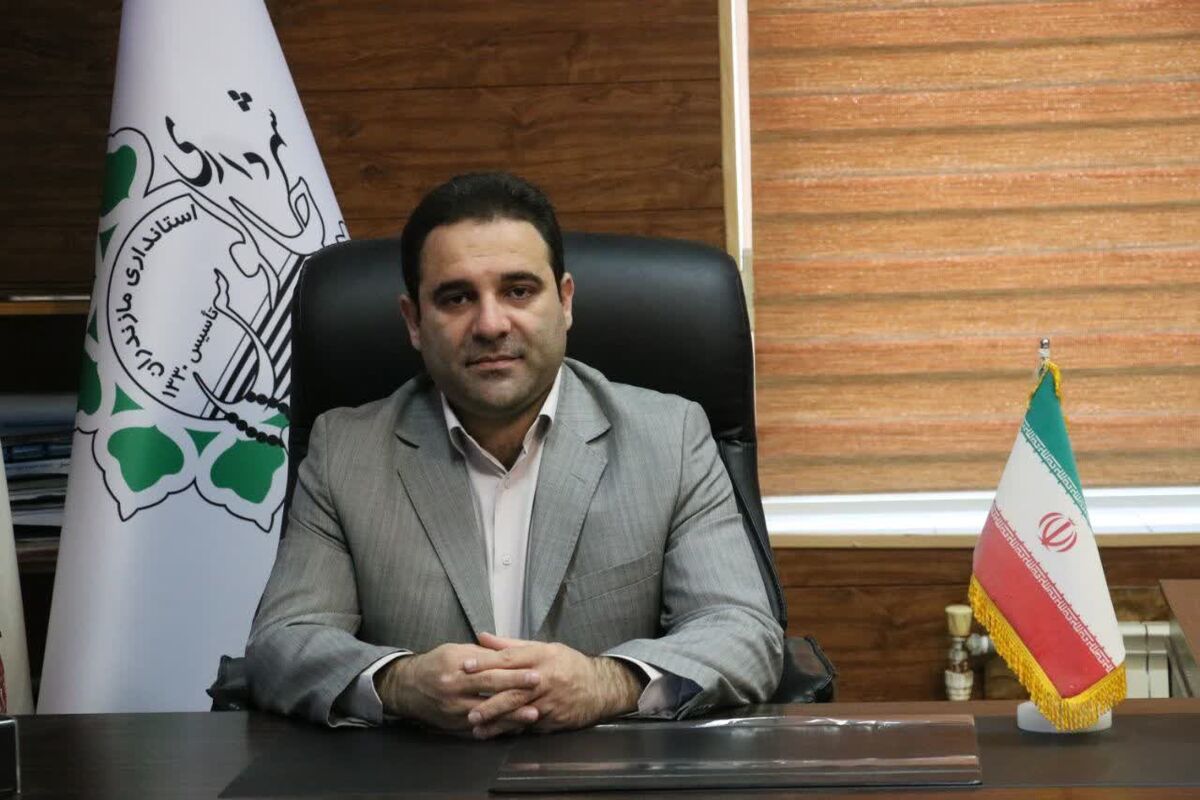 شهردار چالوس 