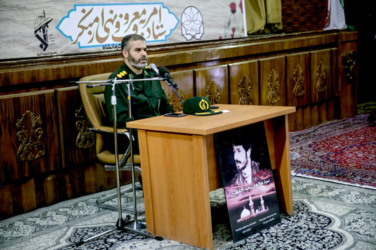 معاون هماهنگ کننده سپاه نبی اکرم (ص) کرمانشاه