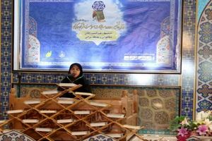 جذب نوآموزان قرآن در مسابقات نیازمند تبلیغات بیشتر است