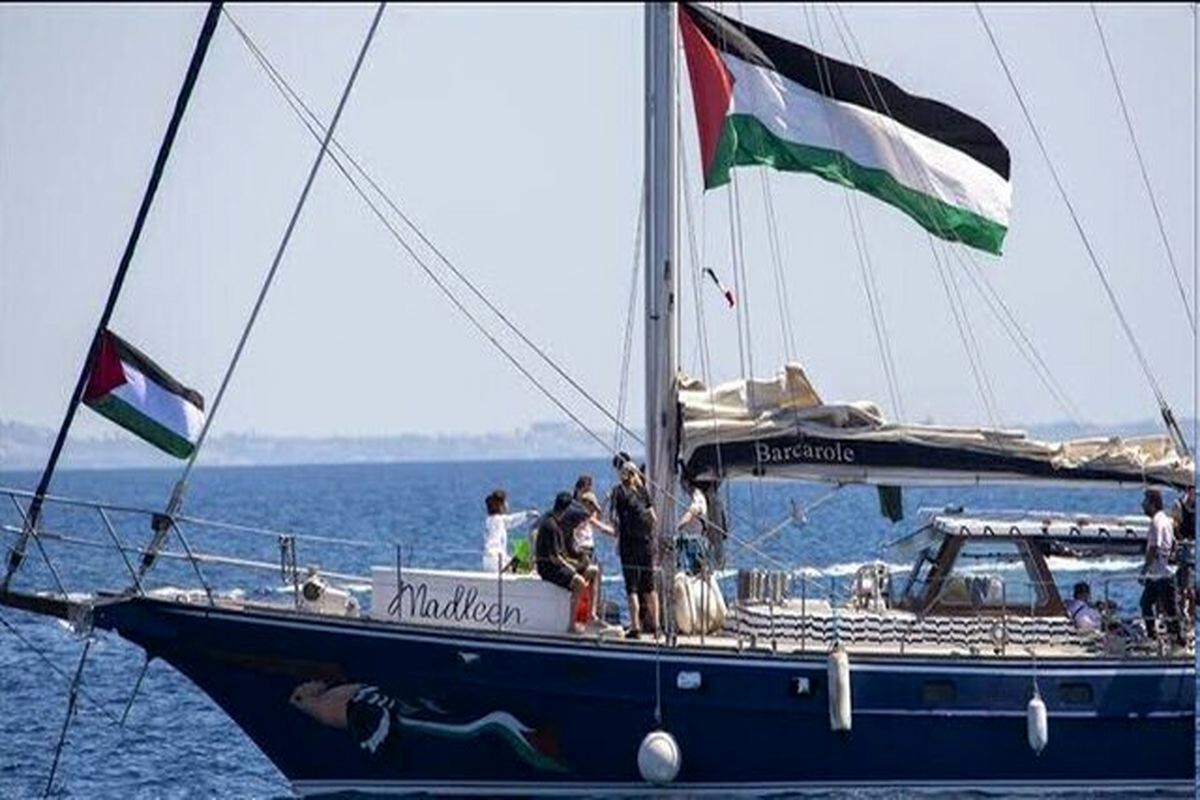 کشتی همبستگی مادلین