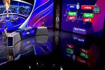 ​استقلال تهران بیش از پرسپولیس از اشتباهات داوری در لیگ سود برده است