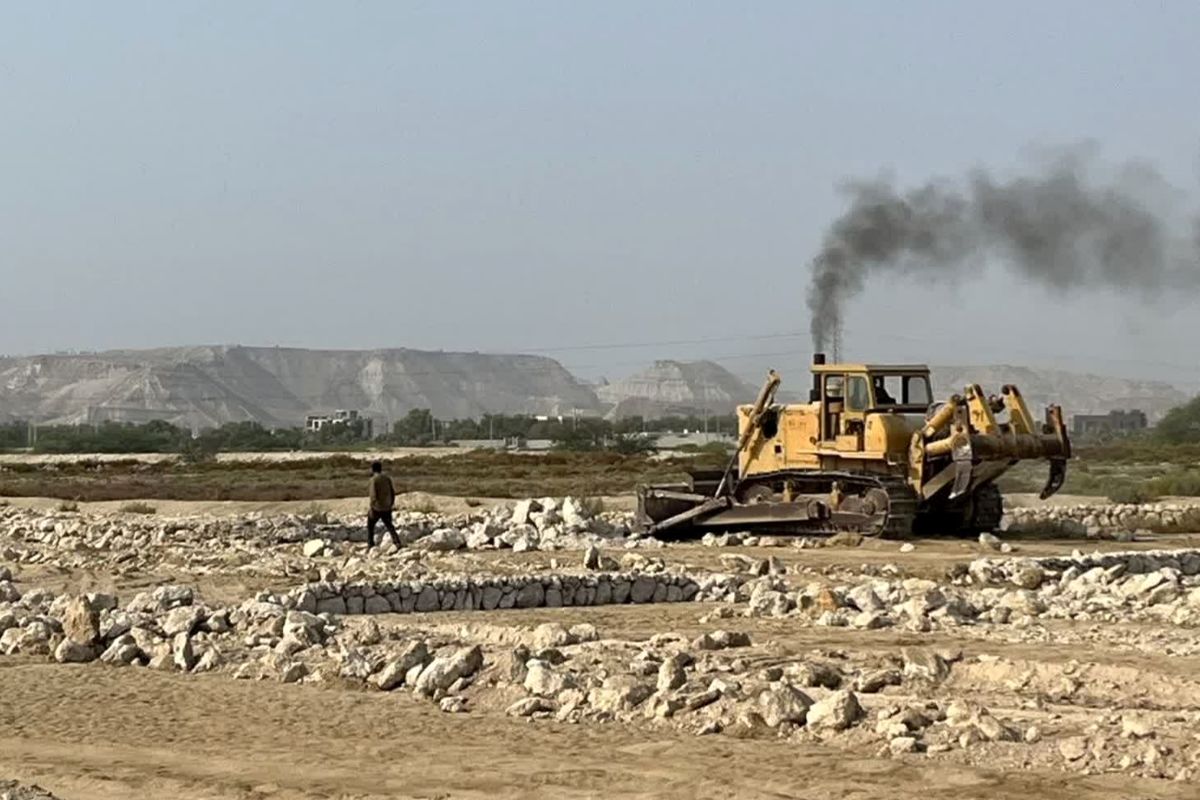 رفع تصرف زمین خواری