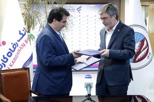 تفاهم‌نامه همکاری بانک رفاه کارگران و شرکت بیمه ایران امضا شد