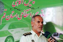 موتور سیکلت قاچاق به ارزش یک میلیارد و 500 میلیون ریال در قم کشف شد