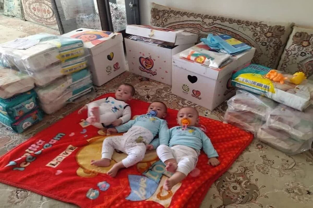 ستاد