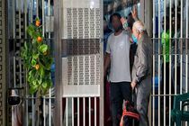 ۴۰۰ میلیون تومان نذر آزادی؛ هدیه خانواده شهید اسدی برای آزادی ۱۲ نفر در فارس