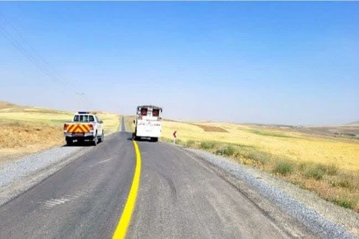 عکس راهداری
