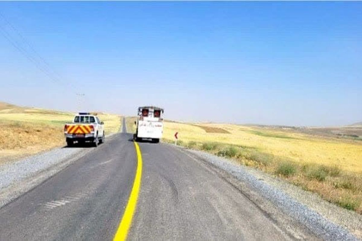 عکس راهداری