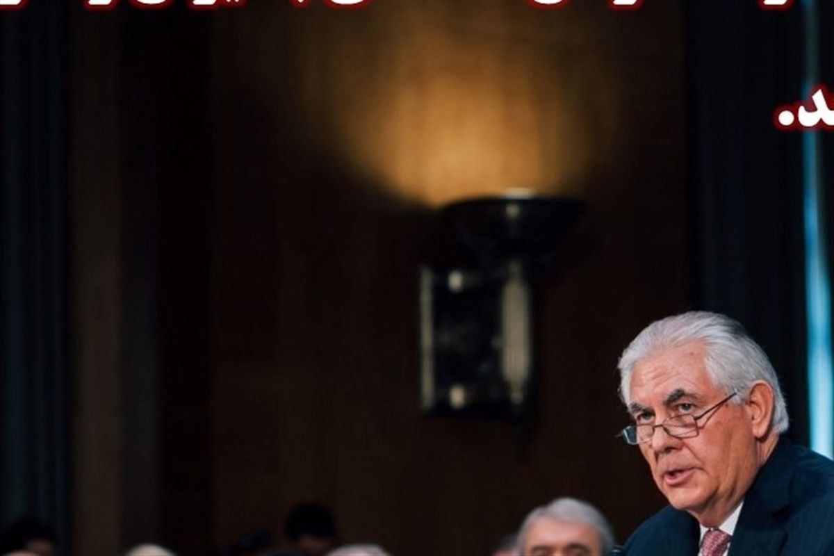 رکس تیلرسون