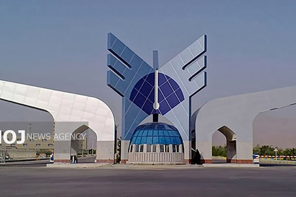 اعلام نتایج آزمون زبان دانشگاه آزاد