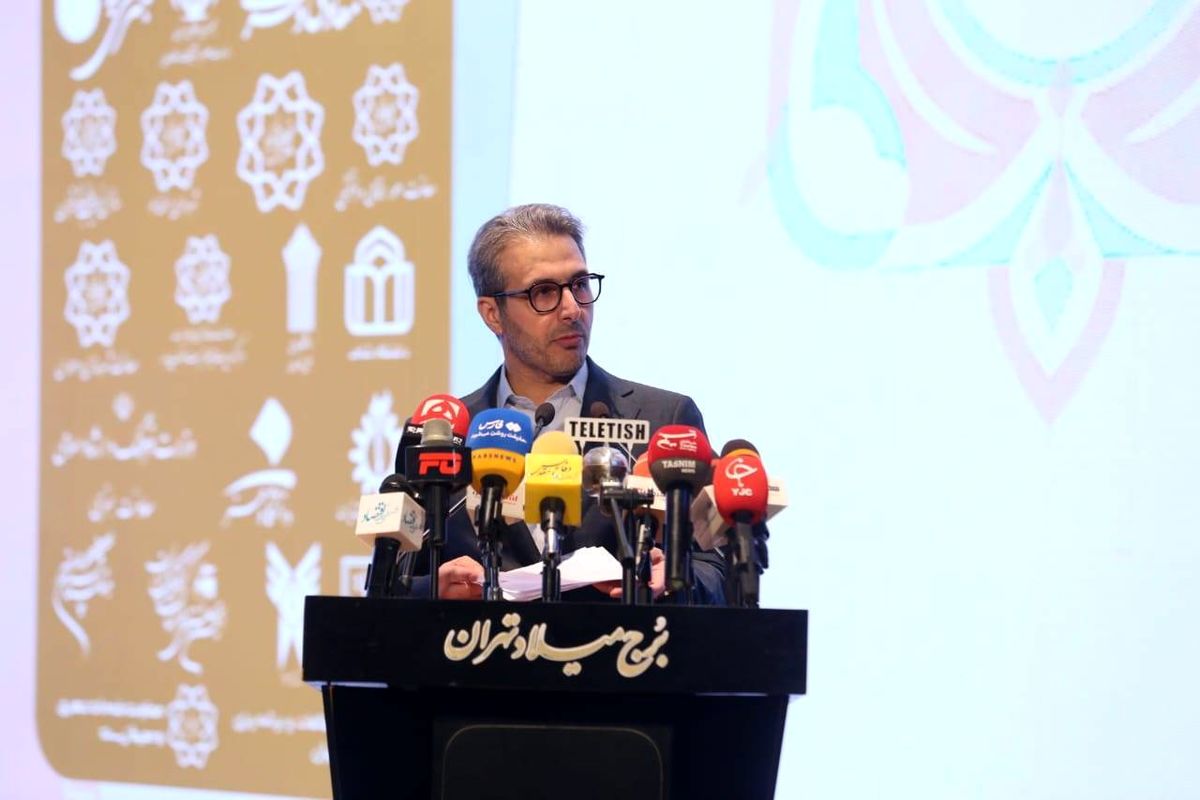 شهرداری منطقه 6